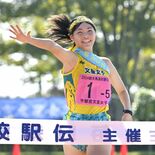 栃木県内無敵の宇都宮文星女　圧巻のたすきリレーで頂点、区間賞は４大会連…