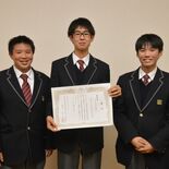 馬頭高３人が水産高校発表で優秀賞　「防災工事がアユ生息に影響」と問題提起