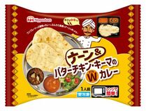 日本ハム冷凍食品、冷凍ワンプレート市場に新規参入