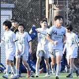 下野杯栃木県中学サッカー大会・第4日 昨年準優勝の矢板SC Aなど4強入り 《全試合結果あり》