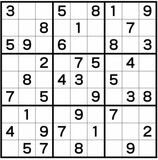 ナンプレレッスン 