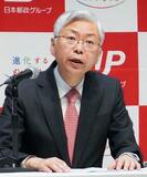 日本郵政、郵便料金の値上げ検討