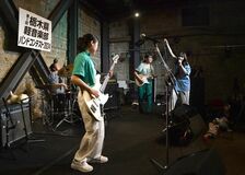 軽音楽部バンドコンテスト