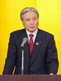 「２０２２国体開催に向けて」　栃木県知事　福田富一氏