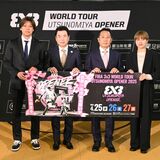 宇都宮で３人制バスケの世界ツアー開幕戦　25～27日にバンバ市民広場　関連イベントもたくさん