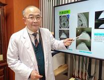 筋肉の緊張 緩めて改善