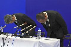J2山形と社長にけん責