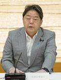候補地３５年めど選定　
