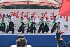 ４年ぶり九尾まつり