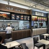 宇都宮・アサヒフード、羽田空港にフードコートOPEN　第３ターミナル駅ビル内　ウナギ料理や海鮮で訪日客に焦点