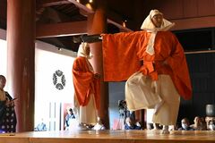 【夕刊】日光山輪王寺で「延年舞」奉納