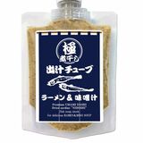 ペースト状の「煮干し出汁」発売　足利の月星食品　ラーメンやみそ汁に