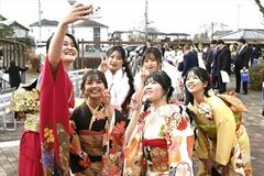 20歳の節目祝う集い　県内各地で