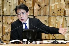 新会長「創造力と実行力を強化」