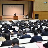 「いかに悪質か」教諭のわいせつ相次ぎ...栃木県教委「臨時校長会」　校内研修実施など呼びかけ
