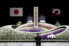 熊本地震、初の合同追悼式