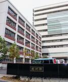 実行役の男に懲役２０年求刑