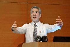 １２０人超の体験、一手に