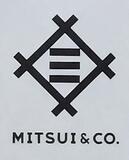 三井物産、石油権益を売却