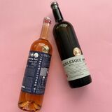 日本コンクール銅賞シール付きワイン　足利・マルキヨー