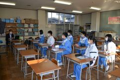 ■大田原・若草中