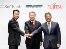 医療費抑制へ業務提携で基本合意