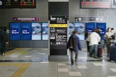 京都・大阪・福岡で新たに3つの駅サイネージが接続しインプレッションによるデジタルOOH広告配信を開始
