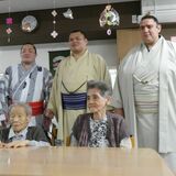 春日野部屋の力士、お年寄りと交流　「相撲甚句」披露も　宇都宮の特養ホーム・瑞寿苑