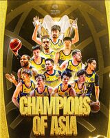 【速報】宇都宮ブレックス　初のアジア王者に！　決勝で前回王者に１点差勝利　日本勢で６年ぶりの快挙