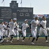 佐野日大、センバツ初戦敗退　三重に0－2、12年ぶり勝利ならず