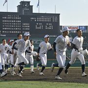 佐野日大、センバツ初戦敗退　三重に0－2、12年ぶり勝利ならず