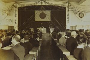 わがまちの変遷 高根沢の人口 企業進出、宅地造成で増加|県内主要,政治行政,地域の話題|下野新聞「SOON」ニュース|わがまちの変遷|下野新聞