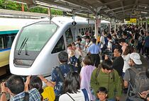 スペーシアＸ一番列車