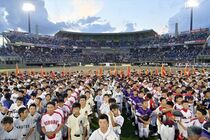 2024学童野球＜開会式＞