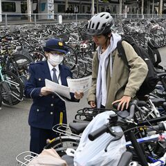 小山署管内で自転車盗難件数が急増　1~3月は前年同期比2.5倍の112件　7割が無施錠「自宅でも鍵かけて」