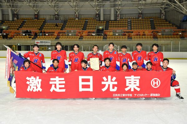 優勝した日光東中クラブ