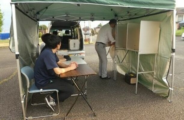 移動期日前投票所のイメージ（那須烏山市選管提供）