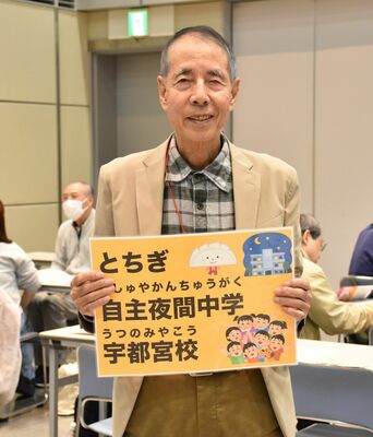 川村滋さん