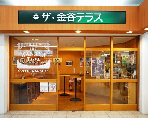栃木県の日本酒が楽しめるコイン式サーバーが設置される東武日光駅構内のカフェ「ザ・金谷テラス」