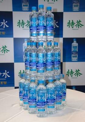 　サントリー食品インターナショナルが発売する「特水」