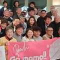 女子プロゴルファー吉川(那珂川出身)を激励 後援会「桃の会」