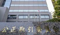 おせち料理の販売で有利誤認表示