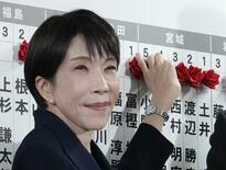 【自民圧勝の衆院選】一過性でなく関心継続を