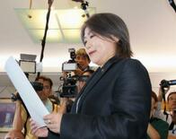 【夕刊】伊東市の田久保市長が議会解散