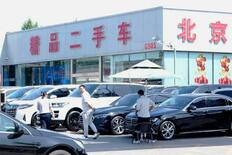 【中国GDP】補助金ばらまき、内需枯渇
