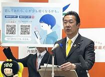 自殺者「最多更新の昨年上回る」