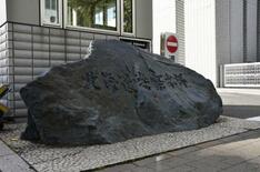 兄の死隠し生活保護費詐取疑い