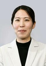 福間女流六冠に意見聴取へ