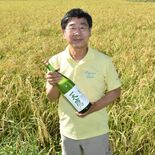 有機酒米の自社生産に本腰　大田原「天鷹酒造」