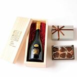 バレンタイン向けヴィンテージビール　那須高原ビール